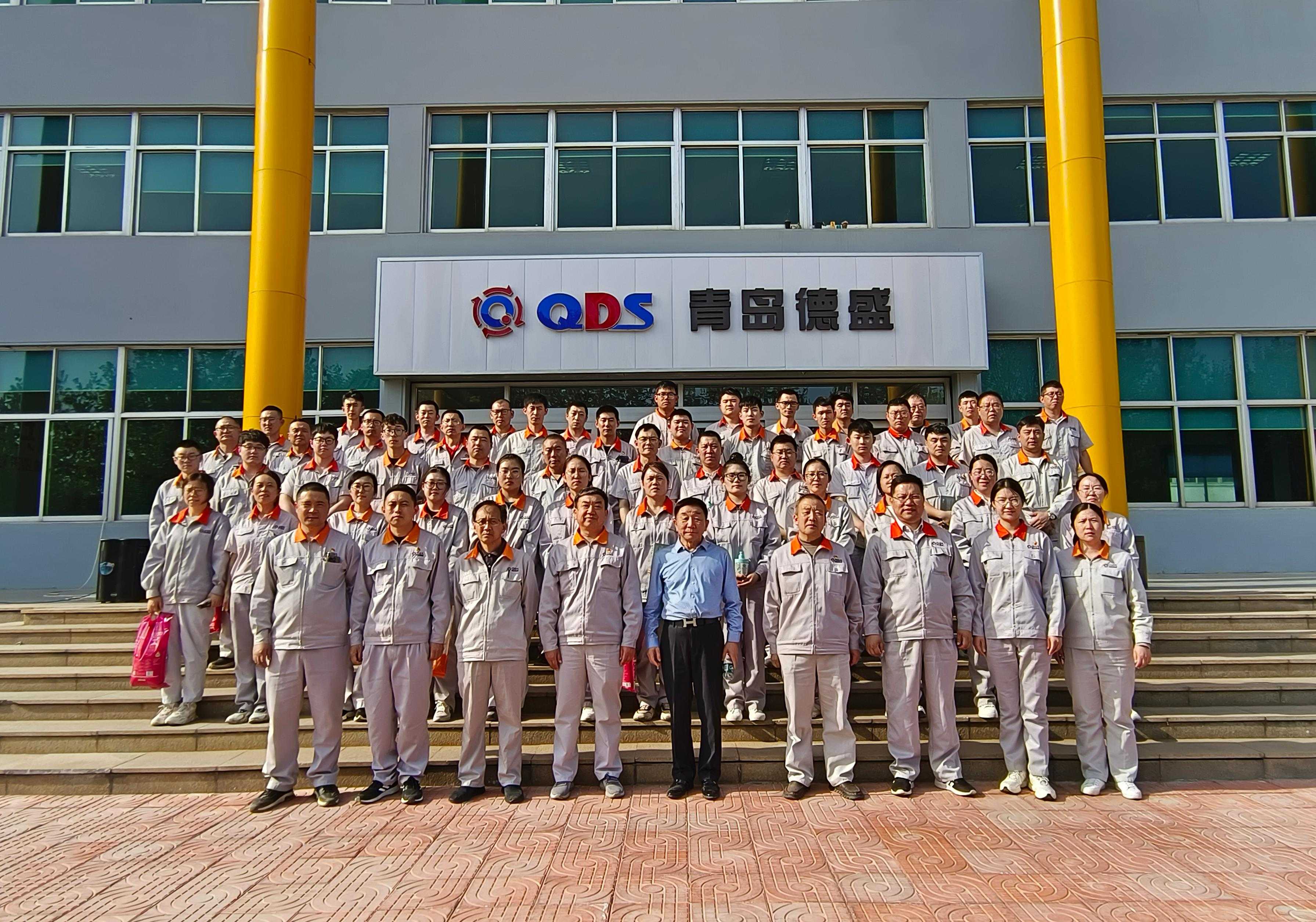 青島德盛機(jī)械制造有限公司2025年度趣味運動會隆重舉行